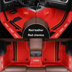 Customized car floor mats for Audi A7 Q5 A3 Q2L Customized package door sill LOGO car floor mats accessories interior details