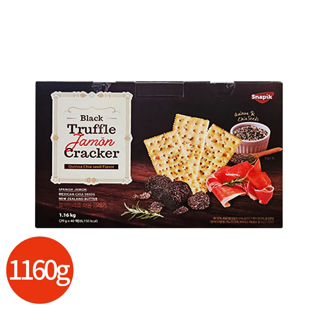 Cracker Harmont Trufa Snapik 1160g