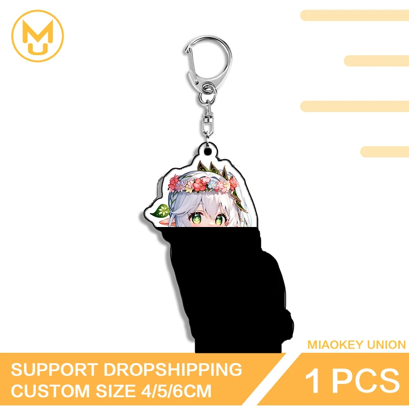 Loli Nahida Genshin Impact Silhouette Anime Figure Amusing Creative Acrylic Key Chains Artistic Combo Set For Lover Couple