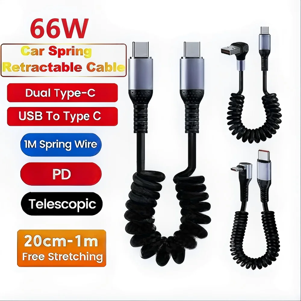 20CM To 1M Car Spring Cable 66W Short Fast Charging Wire USB A Or Type C TO Type C Cable Highspeed Data Transfer For Phone