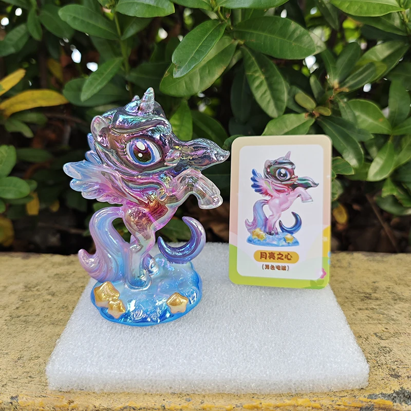 

in stock Little Pony Friendship Magic V1 And V2 Blind Box Birthday Gifts For Children And Girls, Exquisite Decorative Items gift