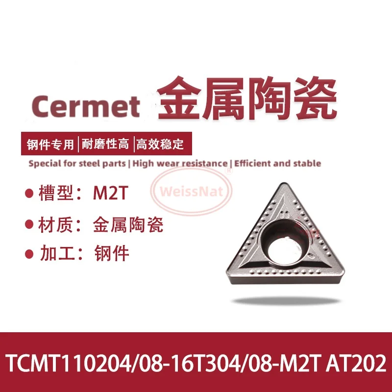 

TCMT110302 TCMT110204 TCMT110208 TCMT16T304 TCMT16T308 -M2T AT202 TCMT Carbide Insert