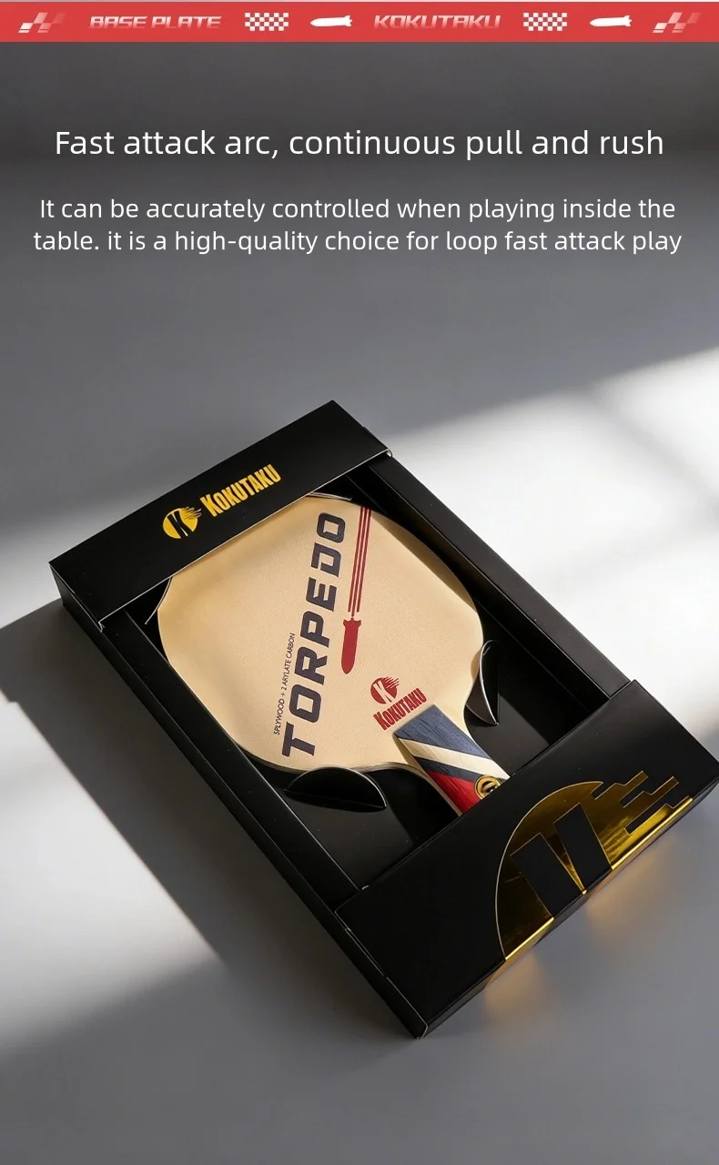 NEW LAUNCH KOKUTAKU Torpedo Table Tennis Blade 5W+2C Outer Hinoki OFF+ Loop Drive Attack FL/CS