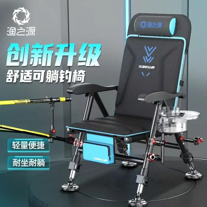 

YUZHIYUAN 25 European Fishing Chair Newly Thickened Wild Fishing Special Folding Chair All-terrain Small Fishing Chair Equipment