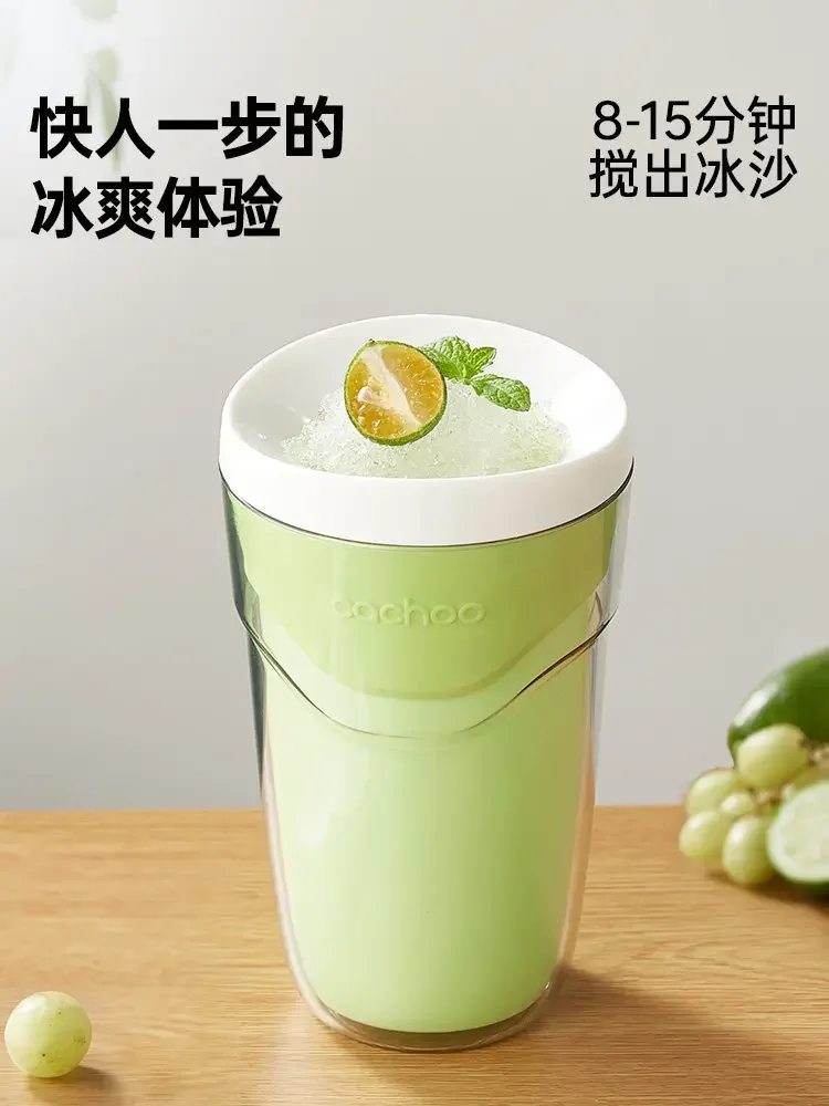 

Чашка для ледяного песка Kachu, маленькая чашка для быстрого льда, летняя чашка для льда, крутое охлаждение, молочный коктейль «сделай сам», детский подарок