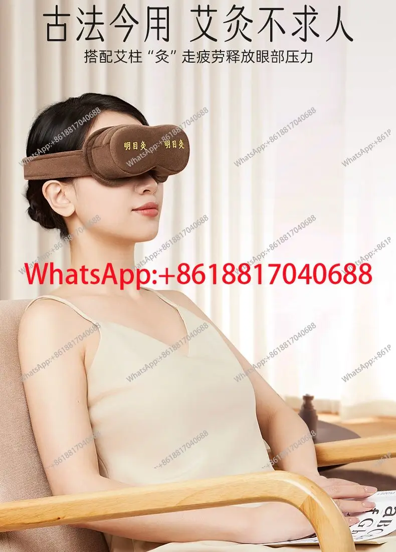 eye moxibustion appliance, eye mask moxibustion box, portable  household