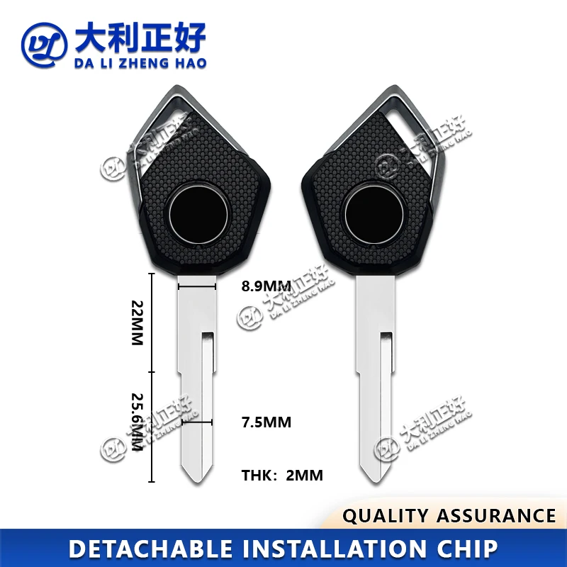DL Motorcycle Key For Kawasaki Ninja H2 ZX6R ZX10R zzr400 Z750 Z800 Z900 Z1000 ZX6R VERSYS ER6N ER6F ER6R Detachable chip keys