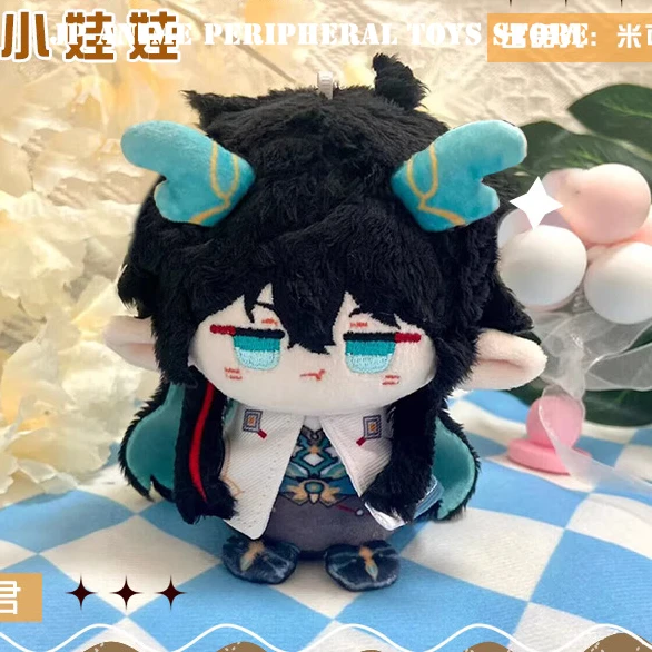 

10 см Honkai Star Rail плюшевая игрушка DanHeng Luocha Blade мини-подвеска брелок украшение для рюкзака милый вентилятор коллекция подарок
