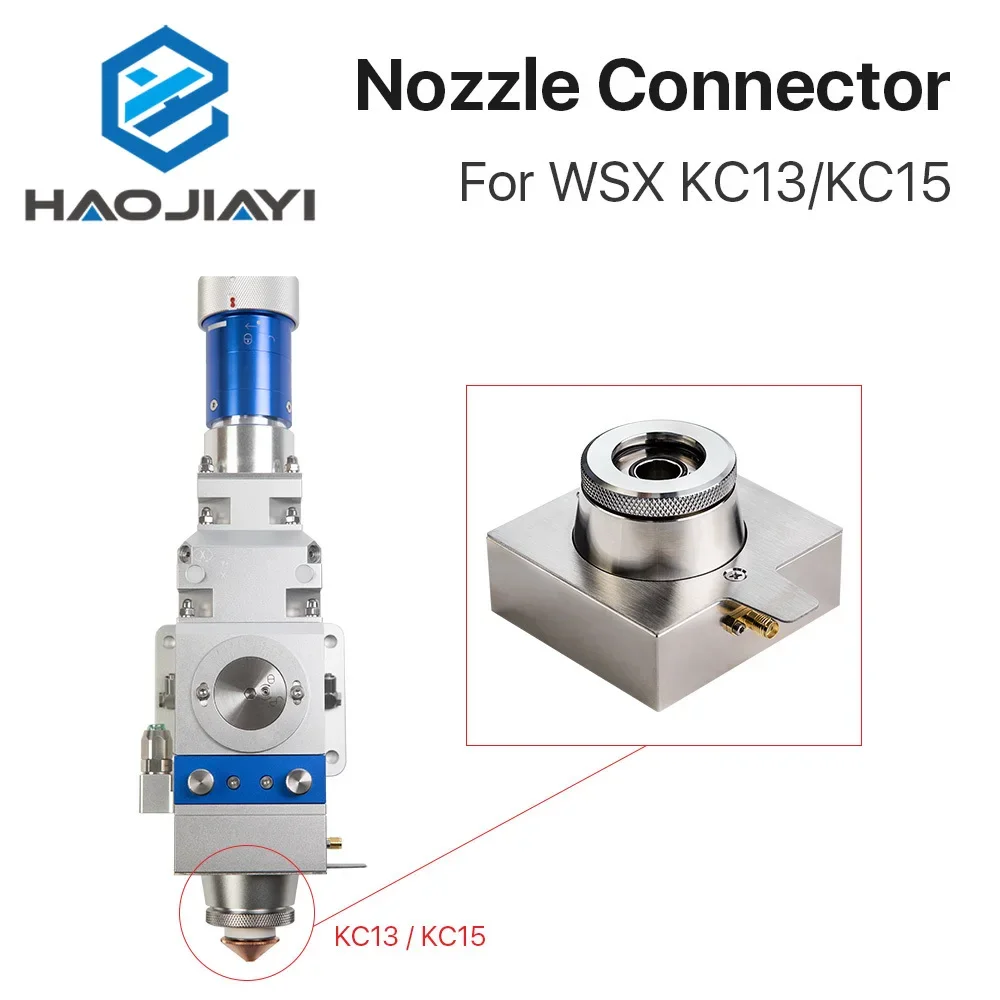 فوهة موصل السحابة ل WSX KC13 KC15 الألياف الليزر رئيس على آلة قطع المعادن بالليزر 1064nm #1
