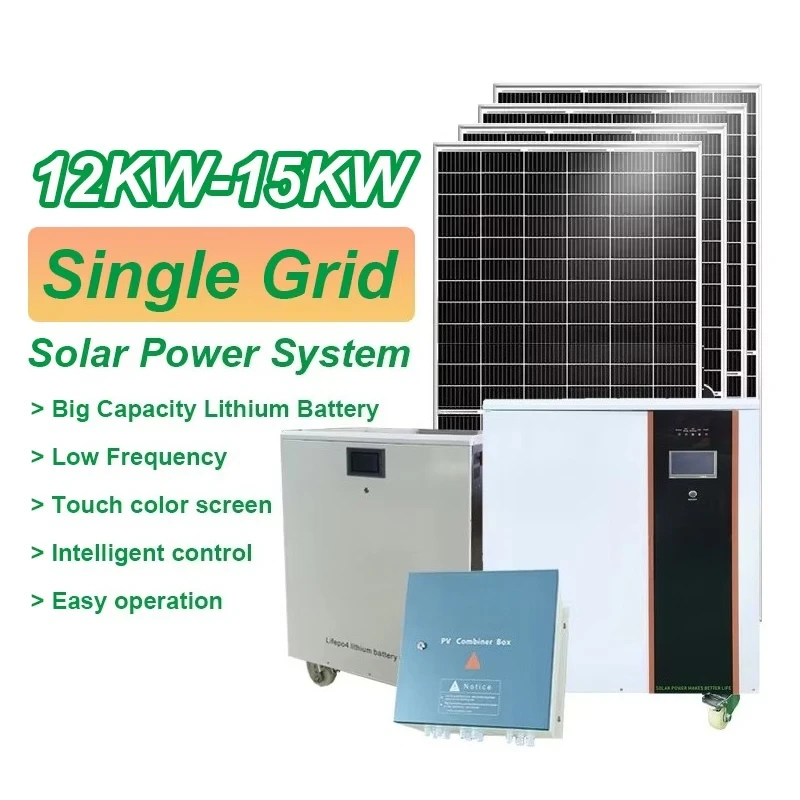 12kw 15kw Complete Solar Panel System for Home Single Phase Inverter ’MPPT Controller Grid Solar Power System