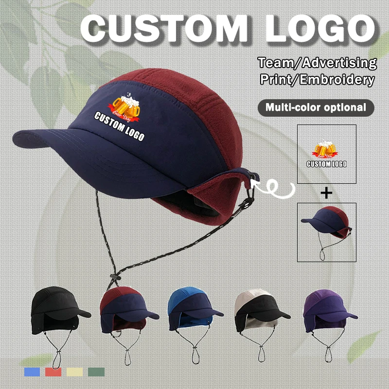 

New Fashion Color Matching Fleece Drawstring Bomber Hats Customizable Logo Winter Outdoor Leisure Warm Versatile Men's Caps