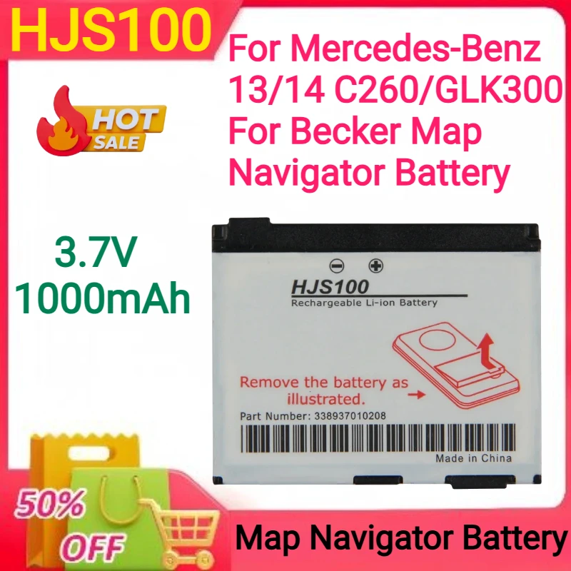 

3.7V 1000mAh HJS100 for Benz 13/14 C260/GLK300 for Becker Map Navigator Battery Rechargeable Batteries