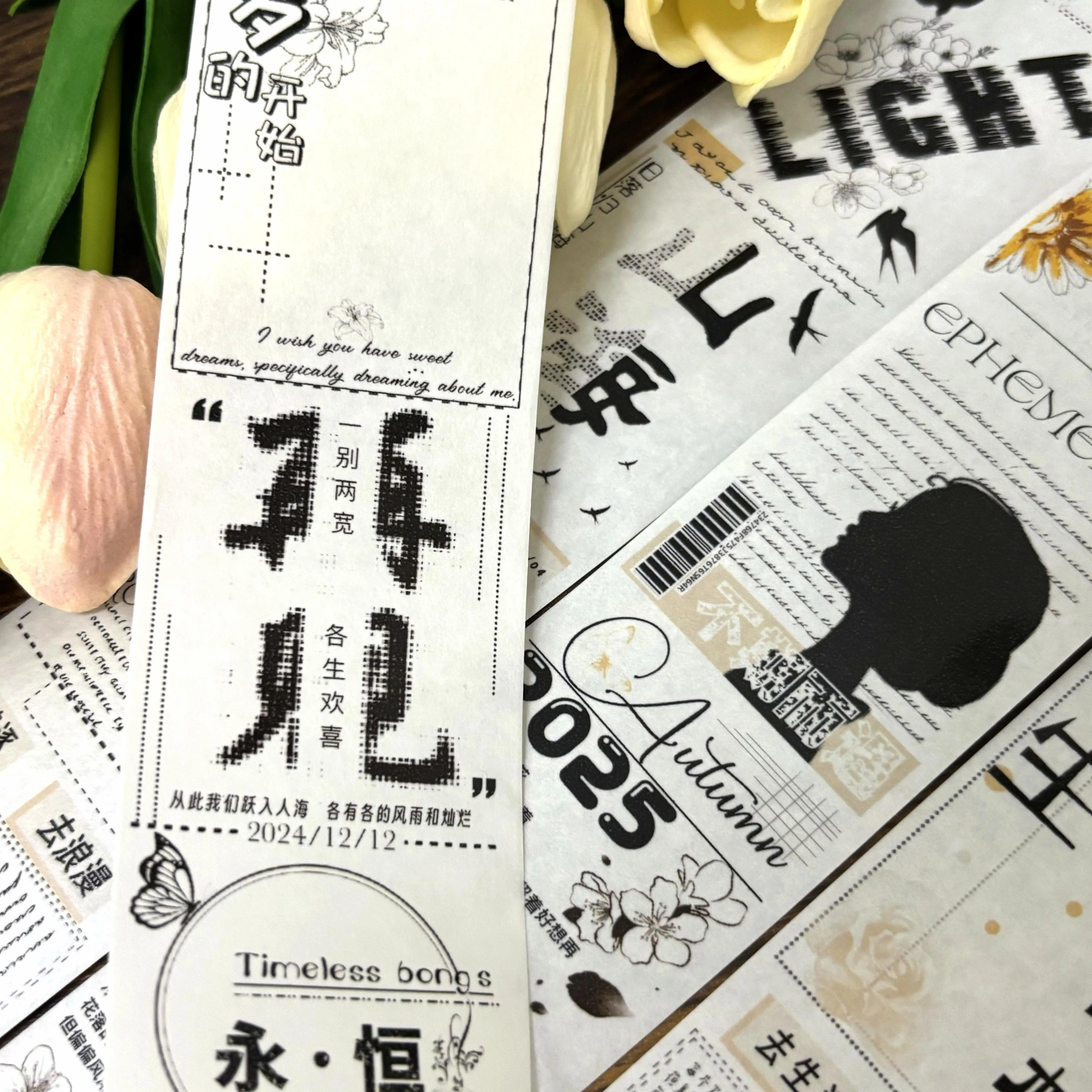 Washi Pet Tape Roll  Light Retro Style, Practical and Good with Chinese Character Backing Sticker