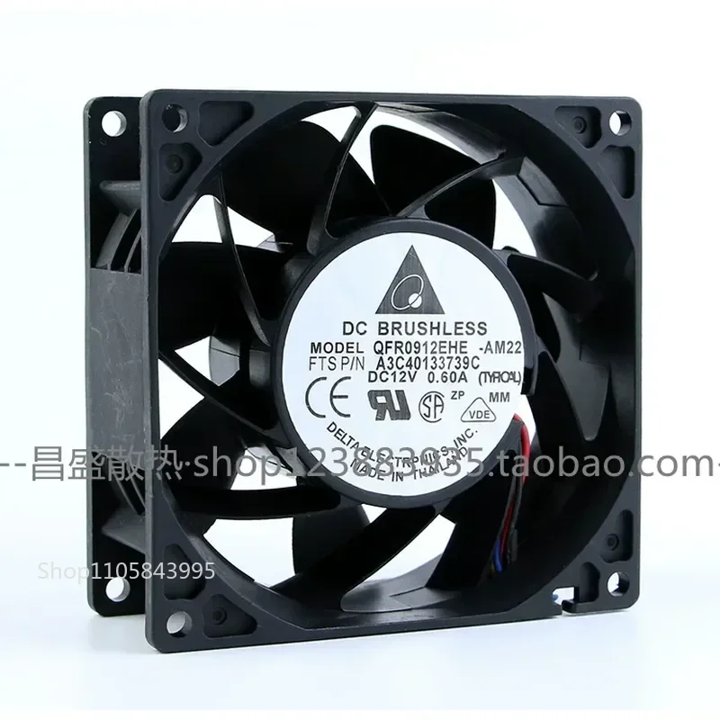 for Delta 9038 QFR0912EHE 12V 0.60A 9cm 4-Wire PWM Speed Regulating Cooling Fan