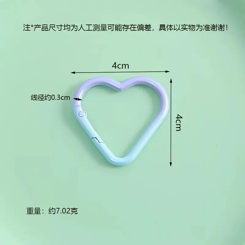 5-10PCS Gradient Heart Shape Spring Ring Clasps Colorful Alloy Openable Key Rings for DIY Jewelry Bag Charms & Keychains