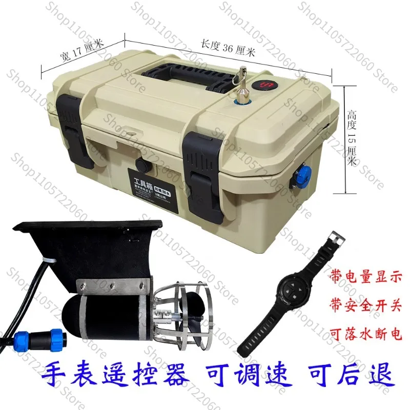 For Paddle Thruster, Kayak with Brush Motor, Underwater Electric Fishing, Backpack Boat, Ready To Use When Powered On