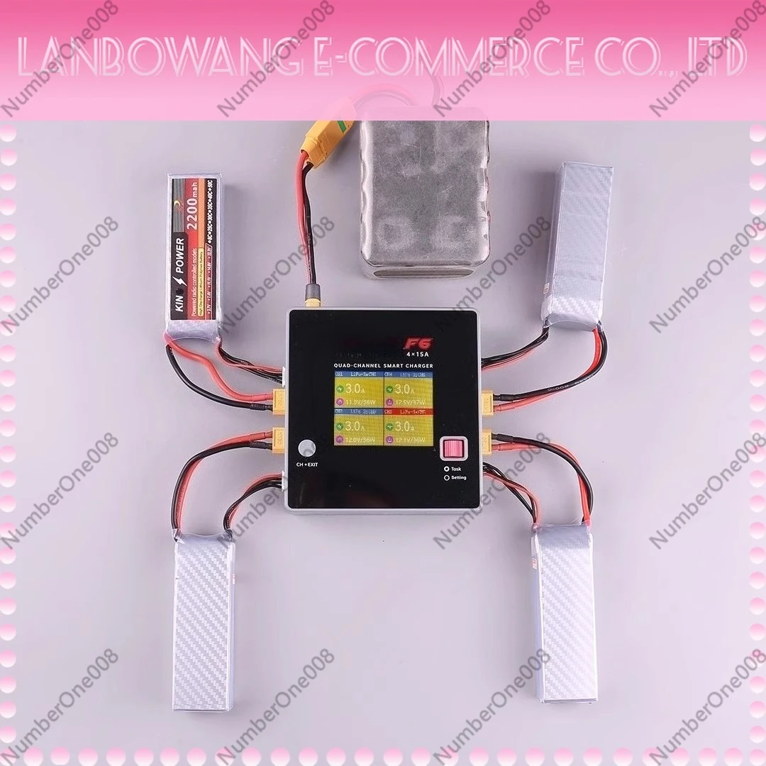 F6 4-Channel Intelligent Balance Charger 1000W High Power Drone Lithium Battery Charger Model Aircraft Charging Device