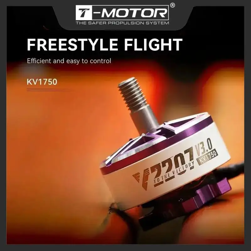T-MOTOR T-HOBBY Brushless Motor V2207 V3.0 5"Freestyle Racing Drone Motor 4-6S KV1750 Brushless Motor For FPV Drones DIY Parts