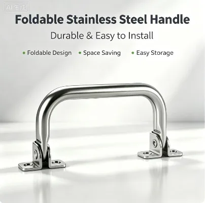 Stainless steel folding door handle, for toolboxes, tool doors, distribution cabinets, and wardrobes. Space-saving and durable.