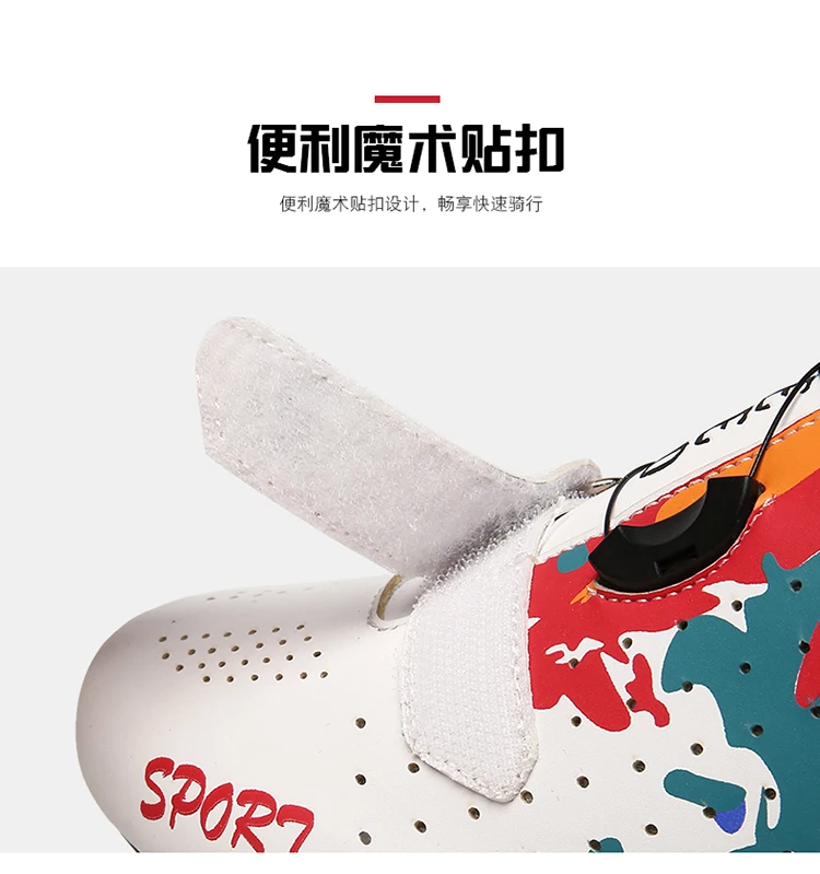 2023 MTB-Radschuhe Herren Mountainbike-Schuhe Rennrad-Straßenfahrrad-Flachschuh-Sneaker mit Klettverschluss Damen Dirt-Speed-Routen-Fahrradschuhe SPD – Detail 12