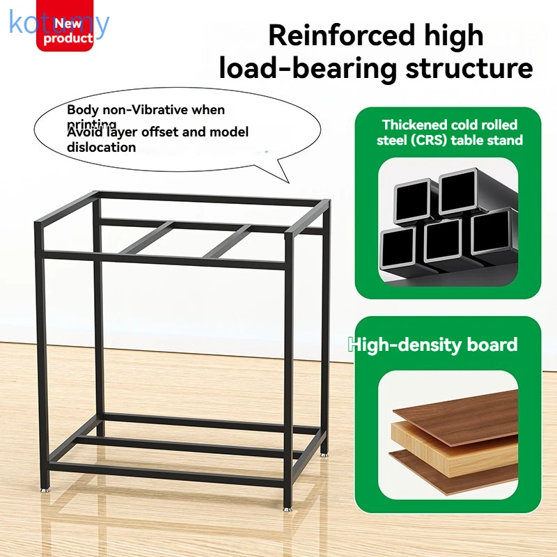 3D printer workbench placement table with high load-bearing capacity, stable and thickened steel printing table