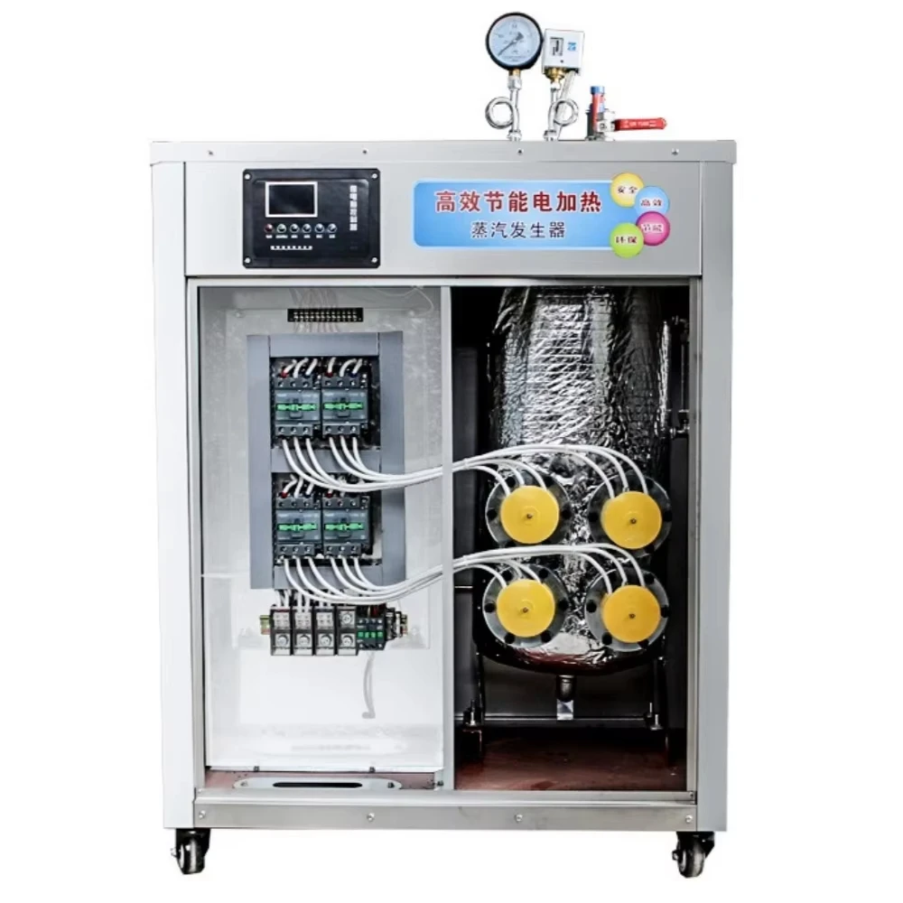 Industrial Vertical Automatic Electric Steam Boiler Low Pressure 50 Energy Saving Generator with New Condition Hot Water Output