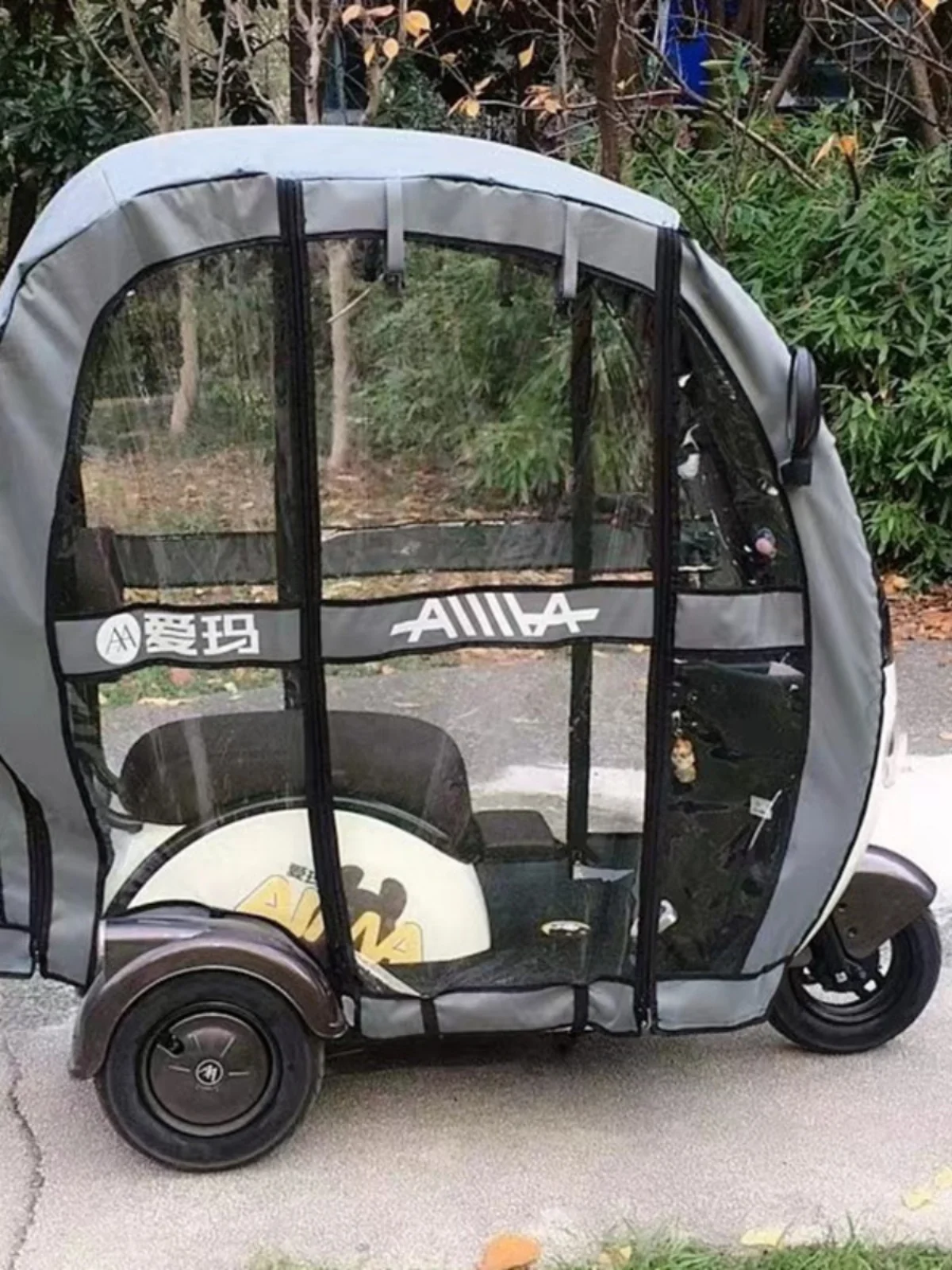 

Original Tricycle Carport One-Piece Pavilion Weatherproof Outdoor elter Yangzhou China Made Tarpaulin Tent Cover