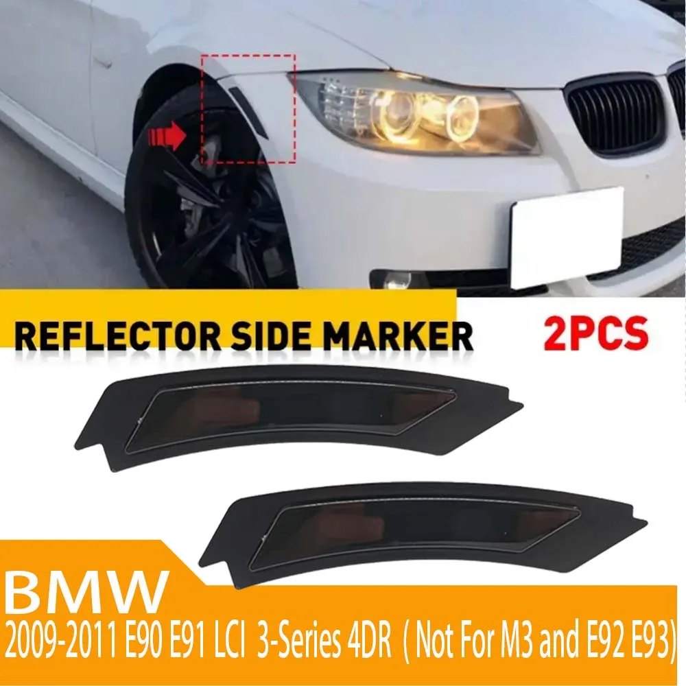 

[Без лампы] OEM-запчасти, корпус для BMW E90 E91 LCI 2009-2011 гг., передний боковой бампер, фиксатор, отражатель OEM # 63147205397 63147205398