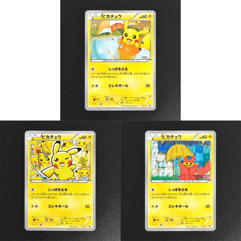 

Pokemon Puka Pocket Pikachu ACG Self Control Collection 1 шт./компл. фирменная торговая флэш-карта аниме мультфильм подарок