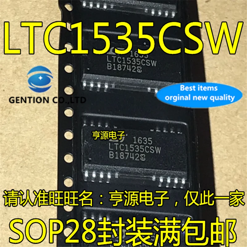 

5Pcs LTC1535 LTC1535CSW LTC1535ISW Isolated RS485 transceiver chip in stock 100% new and original