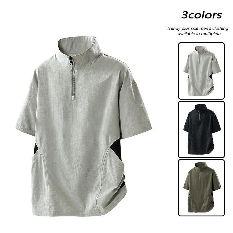 

Men's Half Zip Stand Collar Quick Dry Short Sleeve T-Shirt Summer Breathable Outdoor Sports Casual Polo Shirt 2026 New Trend Tee