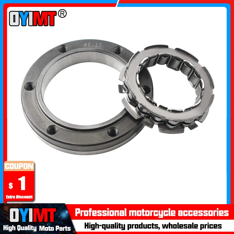 Motorcycle One Way Starter Clutch Bearing For YAMAHA WR250F WR450F YZ250F YZ250X YZ250FX YZ450X YFZ450 YFZ450R 5TJ-15590-00-00