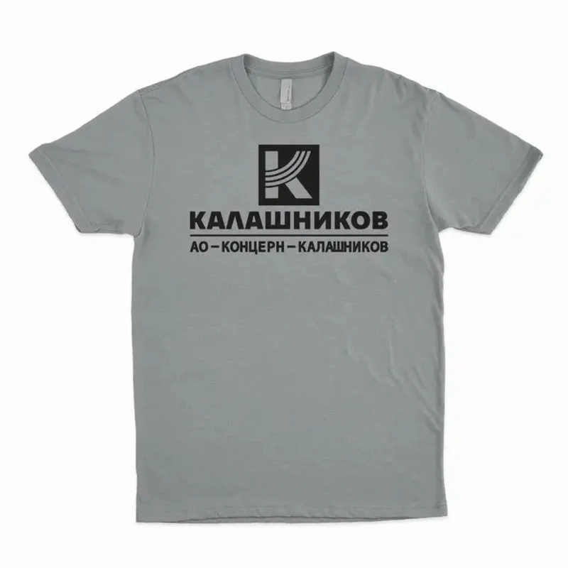 Kalashnikov AK tee free shipping discount cotton for MEN'S shirts homme novelty men Hip Hop Street T-shirt