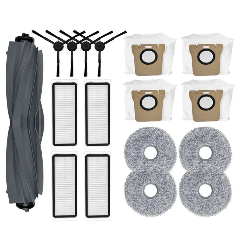 Taigh-For Dreame Bo… - image