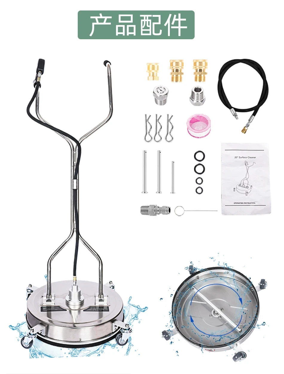 High Pressure Stainless Steel Site Washing Quick Plug-in Floor Cleaning Machine Factory Community Home Cleaning Outlet
