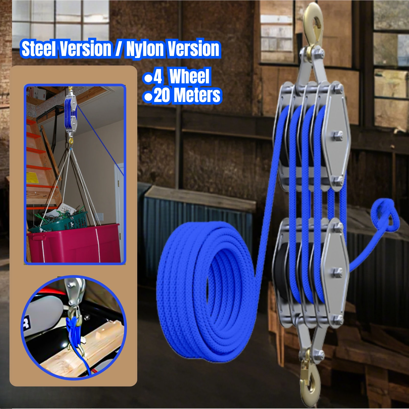 Block and Tackle 4400 LB Breaking Strength Pulley 65 Ft 3/8