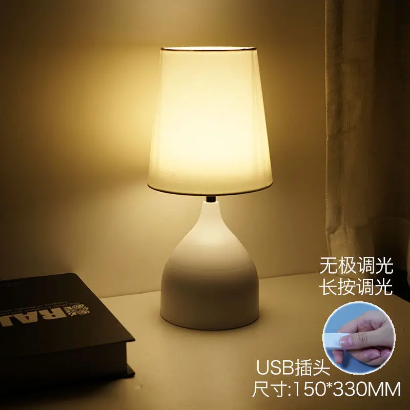 睡眠ナイトライト インテリジェント調光 タッチセンサーライト