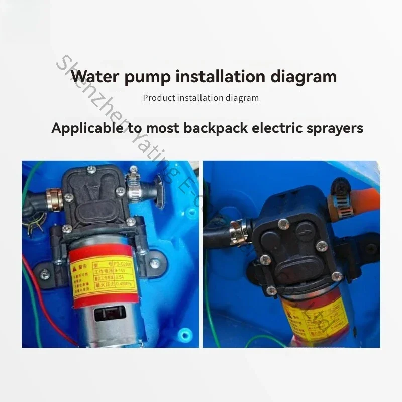 12v  Copper Wire Electric Sprayer Water Pump 2900/3400 Type Backpack Spraying Motor Motor