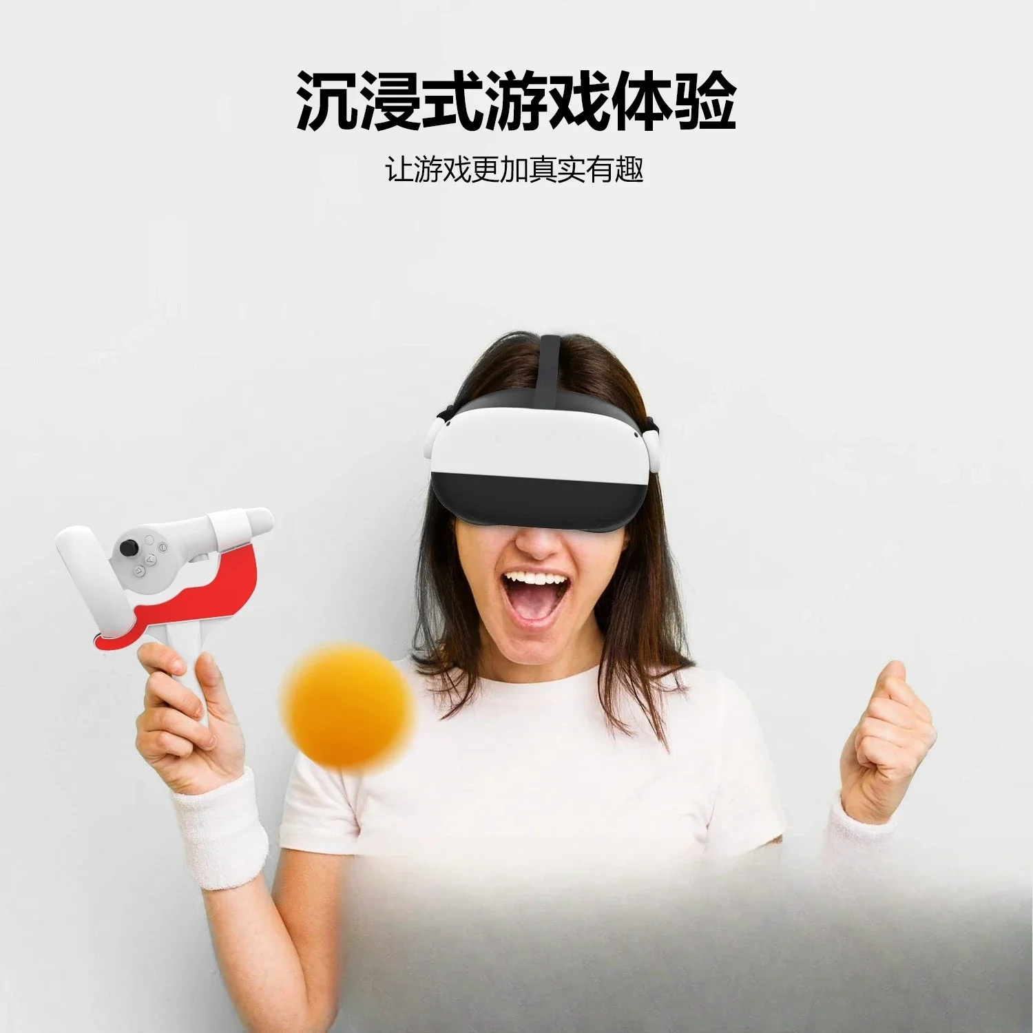 Handle cover table tennis improves immersion and comfortably holds virtual reality headset games