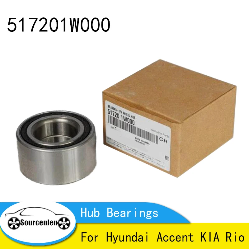 

Совершенно новые подшипники ступицы 51720-1W000 517201W000 для Hyundai Accent KIA Rio