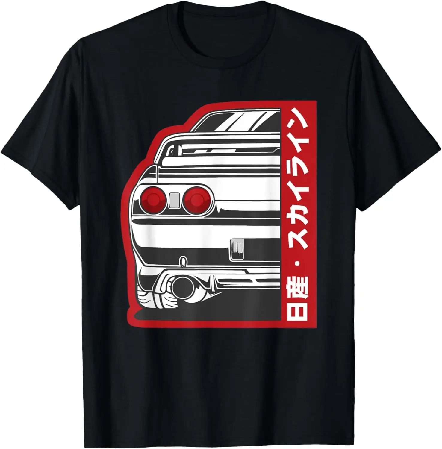 JDM Tokyo Japan Drift Race Car Tuning Retro Vintage Graphic T-Shirt