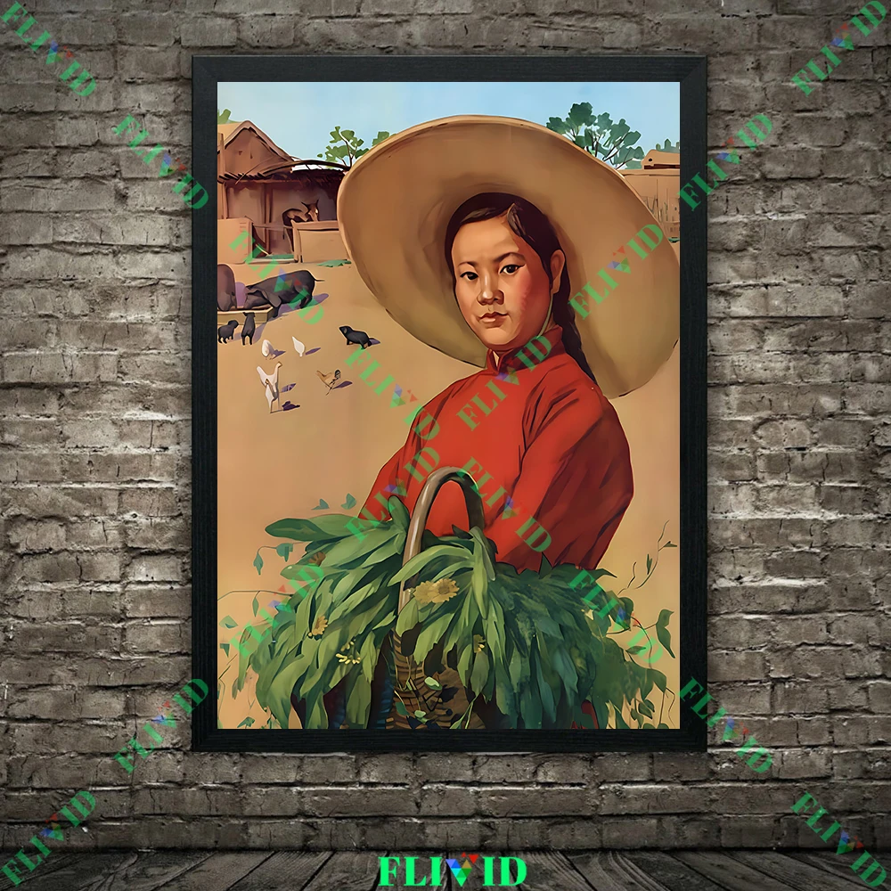 Agricultural Production Propaganda Posters Print During  Great Leap Forward,China (1958-1966) Vintage Poster Wall Art Painting