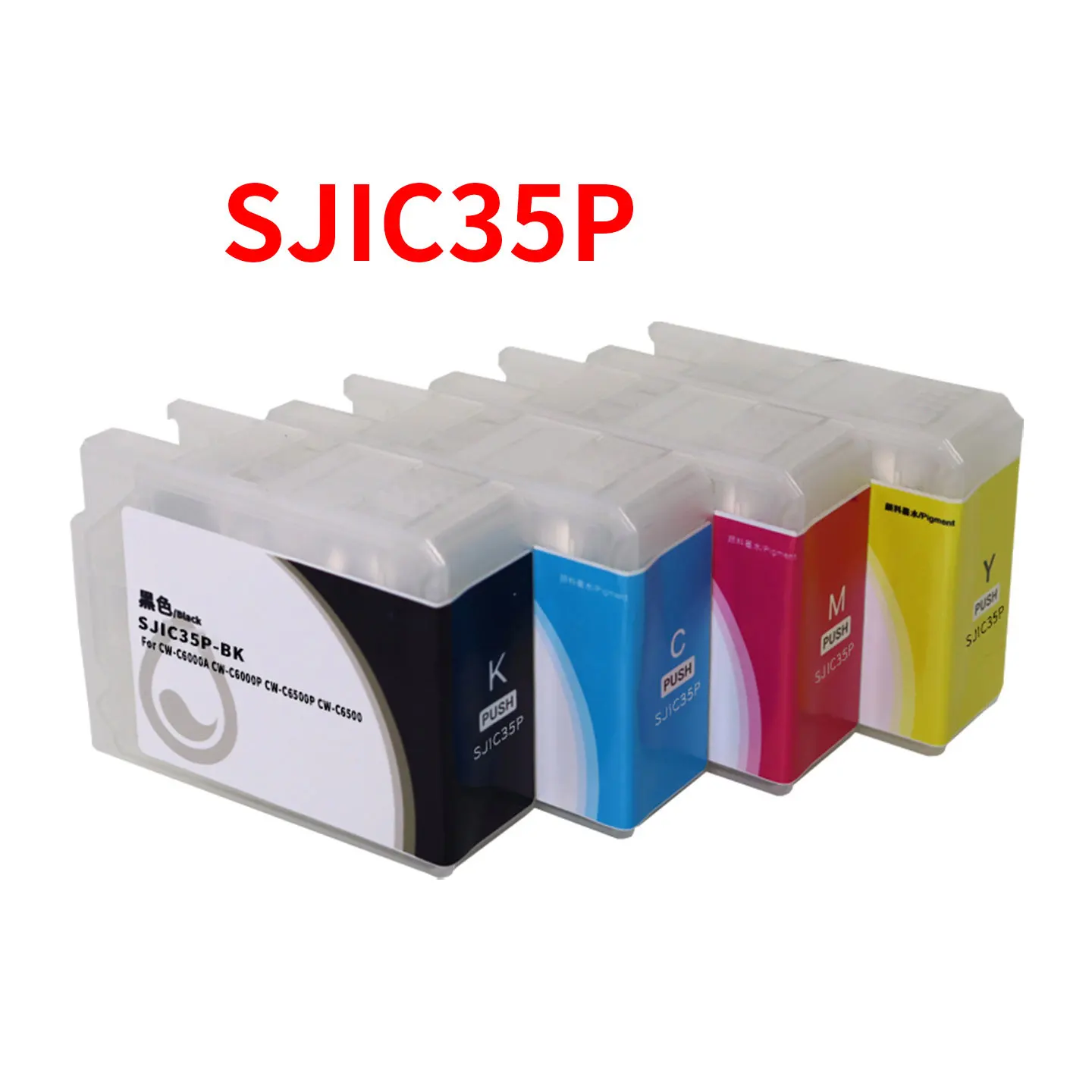 

Compatible With Epson SJIC35P Ink Cartridge For Epson Colorworks CW-C6000A CW-C6000P C6500P C6500A Label Printer Full withInk