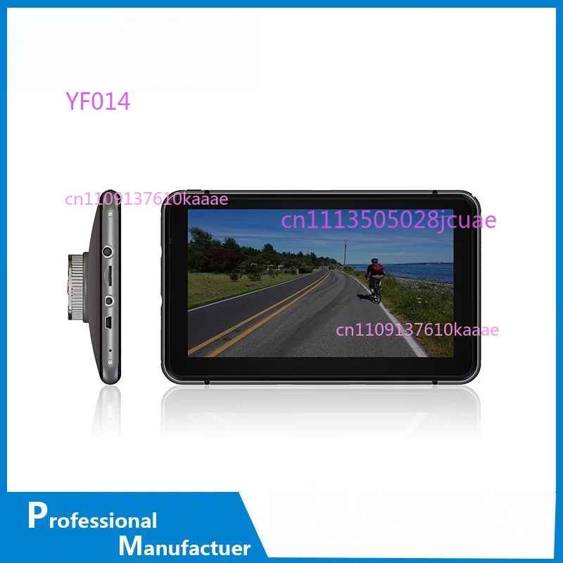 7 Inch Android HD Navigator Driving Recorder All In One Machine Intelligent Night Vision