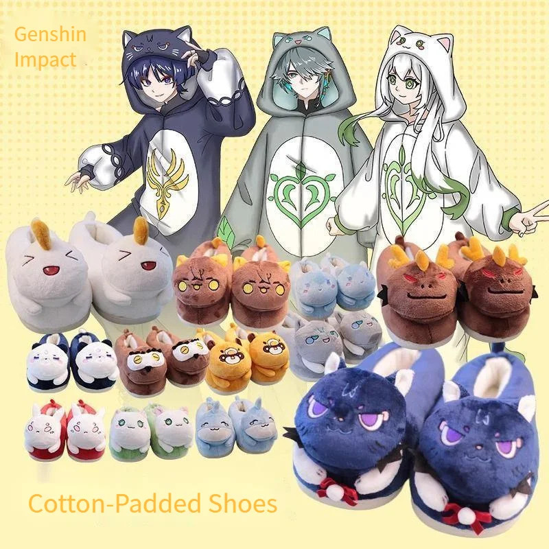 

Genshin Impact Cotton Shoes Y2K Embroidery Cartoon Anime Game Around Two Yuan Clock Plush Fun Bag Cotton Slippers Winter New