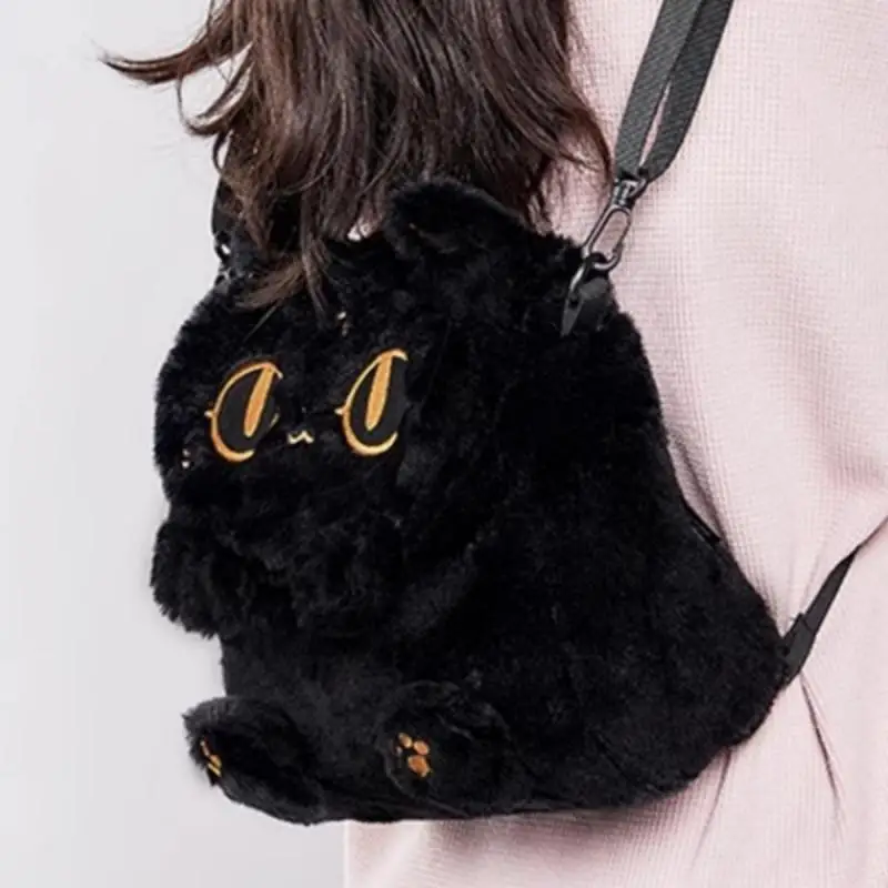 2024 Autumn / Winter Fashion New Plush Cat Shape Embroidery Backpack Original Designer Senior Sense Mini Cute Backpack For Women