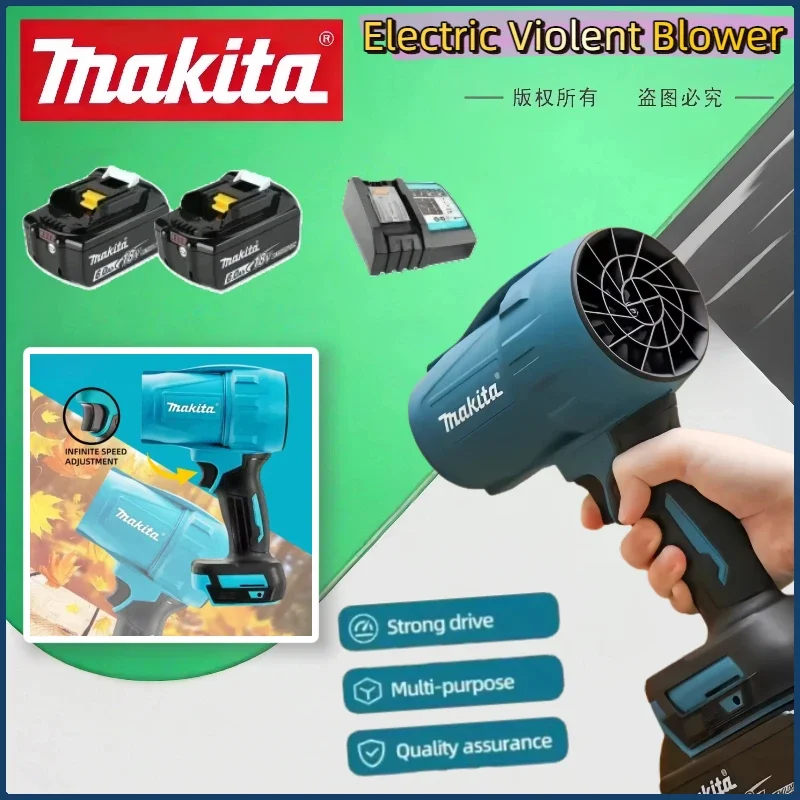 

Makita 30000 об/мин, беспроводная скорость ветра, турбо-сильный вентилятор, турбоструйный вентилятор, электрическая воздушная тряпка, перезаряжаемая с легким инструментом для очистки