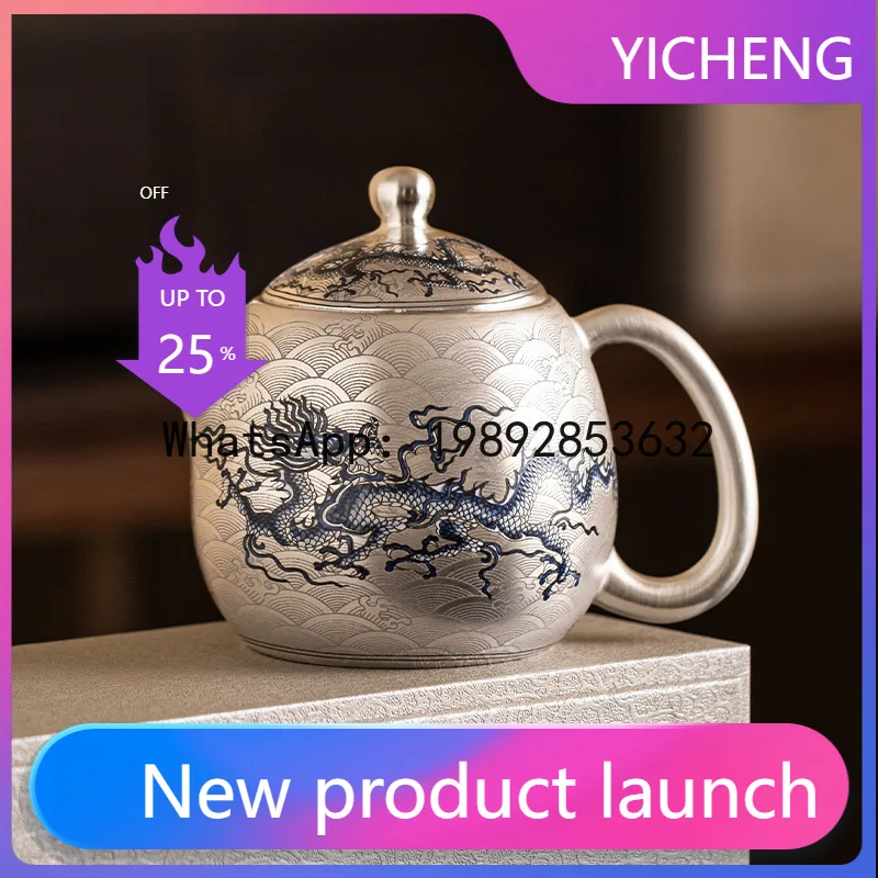 

LYY Tea Pot and Teaware Set for Home Use, Small Set with Blue and White Dragon Pattern, Silver-Plated Health-Preserving Gift Box