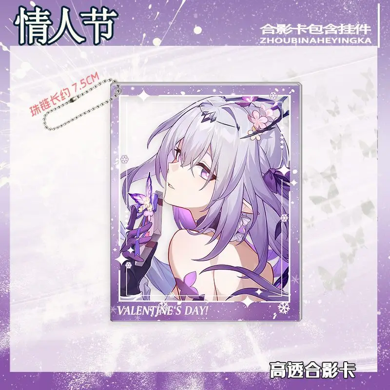 Honkai: Star Rail Castorice Firefly Rappa good-looking Acrylic Group photo card Transparent card Pendant decoration