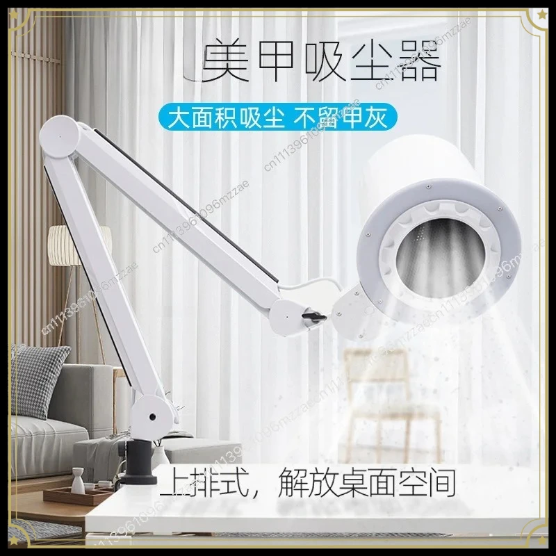 SN-D1 High-end Nail Art Vacuum Cleaner Nail Art Pedicure Lighting Top Suction Large Suction